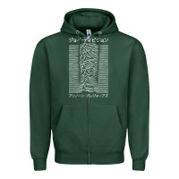Sports Green JOY DIVISION - UNKNOWN PLEASURES - JAPANESE Zipper Hoodie - linhVisuals