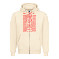 Sandshell JOY DIVISION - UNKNOWN PLEASURES - JAPANESE Zipper Hoodie - linhVisuals