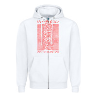 White JOY DIVISION - UNKNOWN PLEASURES - JAPANESE Zipper Hoodie - linhVisuals