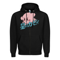 Black kirby kanji Zipper Hoodie - linhVisuals