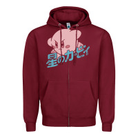 Burgundy kirby kanji Zipper Hoodie - linhVisuals
