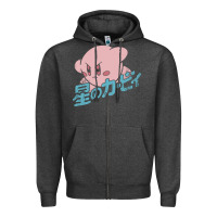 Charcoal Heather kirby kanji Zipper Hoodie - linhVisuals