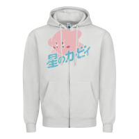 Dove Grey kirby kanji Zipper Hoodie - linhVisuals