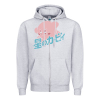 Heather Grey kirby kanji Zipper Hoodie - linhVisuals