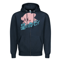 Navy kirby kanji Zipper Hoodie - linhVisuals