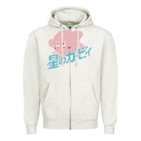 Oatmeal Heather kirby kanji Zipper Hoodie - linhVisuals