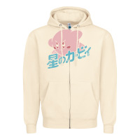 Sandshell kirby kanji Zipper Hoodie - linhVisuals