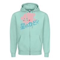 Seafoam kirby kanji Zipper Hoodie - linhVisuals