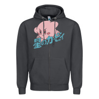 Smoke kirby kanji Zipper Hoodie - linhVisuals