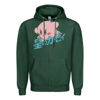 Kirby Kanji Zipper Hoodie | Teevron