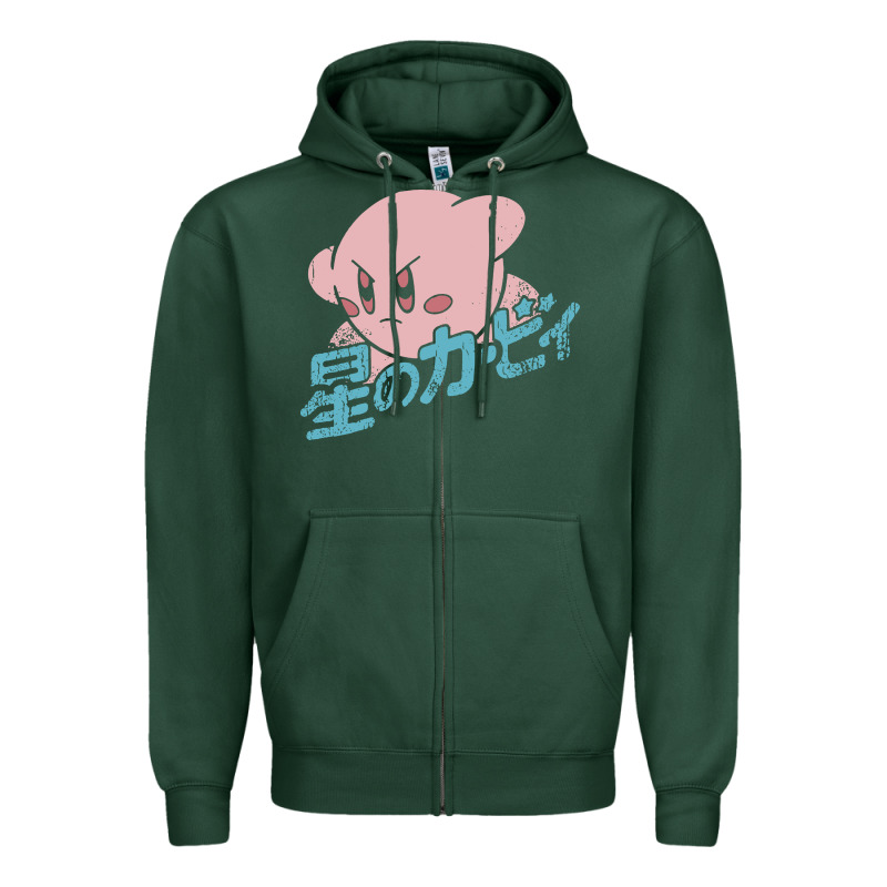 Kirby Kanji Zipper Hoodie by linhVisuals | Teevron