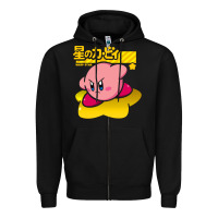 Black kirby Zipper Hoodie - linhVisuals