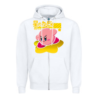 White kirby Zipper Hoodie - linhVisuals