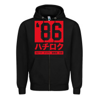 Black 86 drift hachi roku japan red edition pullover hoodie Zipper Hoodie - linhVisuals