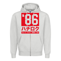 86 Drift Hachi Roku Japan Red Edition Pullover Hoodie Zipper Hoodie | Teevron