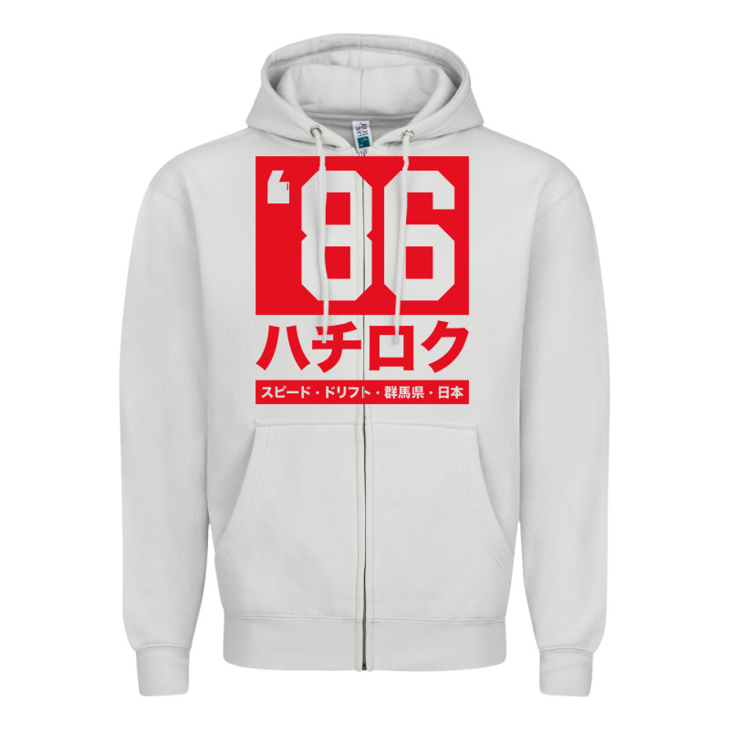 86 Drift Hachi Roku Japan Red Edition Pullover Hoodie Zipper Hoodie by linhVisuals | Teevron
