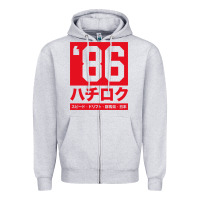 Heather Grey 86 drift hachi roku japan red edition pullover hoodie Zipper Hoodie - linhVisuals