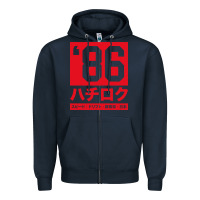 Navy 86 drift hachi roku japan red edition pullover hoodie Zipper Hoodie - linhVisuals