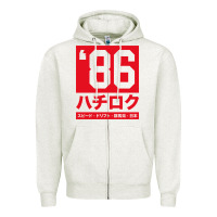 Oatmeal Heather 86 drift hachi roku japan red edition pullover hoodie Zipper Hoodie - linhVisuals