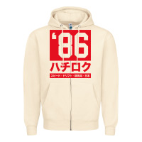 Sandshell 86 drift hachi roku japan red edition pullover hoodie Zipper Hoodie - linhVisuals