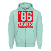 Seafoam 86 drift hachi roku japan red edition pullover hoodie Zipper Hoodie - linhVisuals