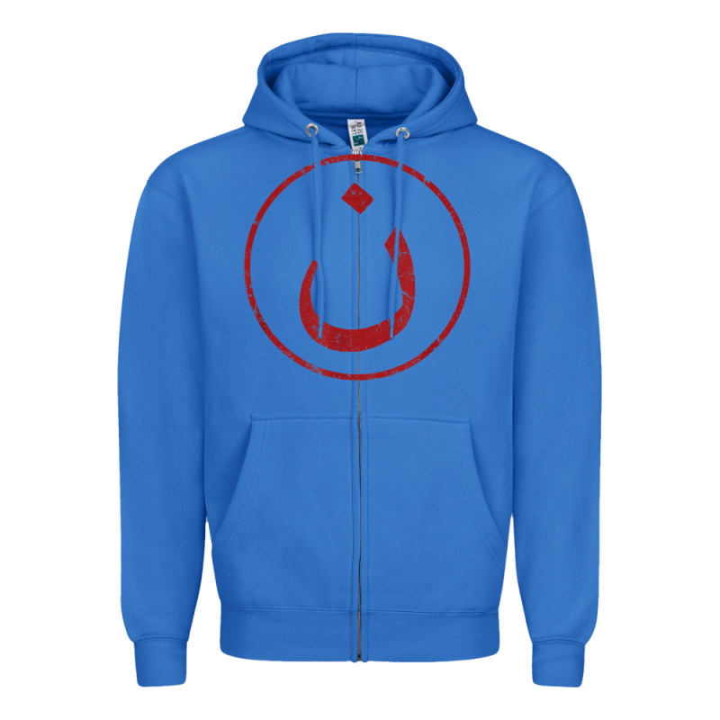 Nazarene N Christian In Arabic Symbol T Shirt Zipper Hoodie by linhVisuals | Teevron