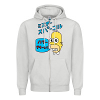 Dove Grey Sparkle simpsons Zipper Hoodie - linhVisuals