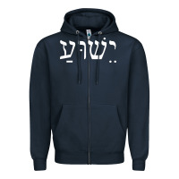 Navy yeshua jesus in hebrew pullover hoodie Zipper Hoodie - linhVisuals