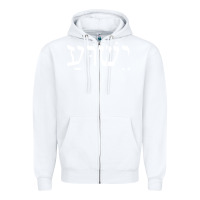 White yeshua jesus in hebrew pullover hoodie Zipper Hoodie - linhVisuals