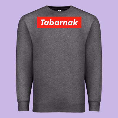 Tabarnak Quebec French Canadian Canada Profanity Sacre Cuss Premium T Premium Sweatshirt Designed By Designpulse