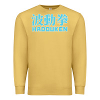 Antique Gold hadouken street arcade fighter retro ryu gaming funny Premium Sweatshirt - DesignPulse