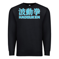 Black hadouken street arcade fighter retro ryu gaming funny Premium Sweatshirt - DesignPulse