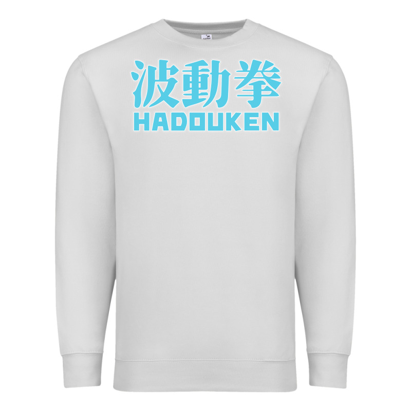 Hadouken Street Arcade Fighter Retro Ryu Gaming Funny Premium Sweatshirt by DesignPulse | Teevron