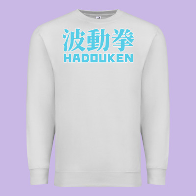 Hadouken Street Arcade Fighter Retro Ryu Gaming Funny Premium Sweatshirt Designed By Designpulse