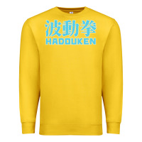 Lemon hadouken street arcade fighter retro ryu gaming funny Premium Sweatshirt - DesignPulse