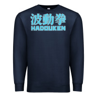 Navy hadouken street arcade fighter retro ryu gaming funny Premium Sweatshirt - DesignPulse