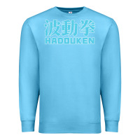 Ocean Blue hadouken street arcade fighter retro ryu gaming funny Premium Sweatshirt - DesignPulse