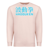 Pale Pink hadouken street arcade fighter retro ryu gaming funny Premium Sweatshirt - DesignPulse
