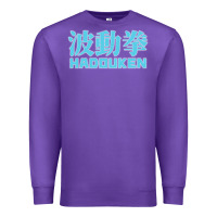 Purple hadouken street arcade fighter retro ryu gaming funny Premium Sweatshirt - DesignPulse