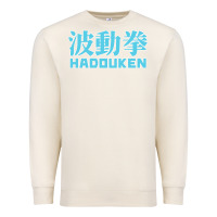 Sandshell hadouken street arcade fighter retro ryu gaming funny Premium Sweatshirt - DesignPulse