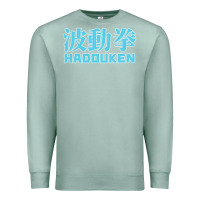 Seafoam hadouken street arcade fighter retro ryu gaming funny Premium Sweatshirt - DesignPulse