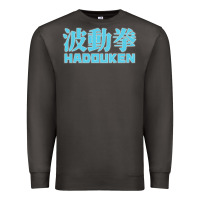 Smoke hadouken street arcade fighter retro ryu gaming funny Premium Sweatshirt - DesignPulse