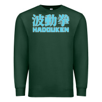 Sports Green hadouken street arcade fighter retro ryu gaming funny Premium Sweatshirt - DesignPulse