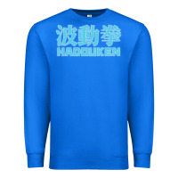 True Royal hadouken street arcade fighter retro ryu gaming funny Premium Sweatshirt - DesignPulse