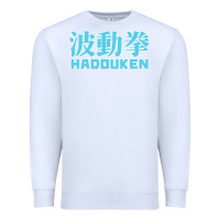 White hadouken street arcade fighter retro ryu gaming funny Premium Sweatshirt - DesignPulse