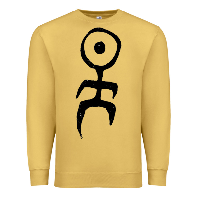 Einsturzende Neubauten Premium Sweatshirt by PixelWave | Teevron