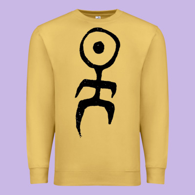 Einsturzende Neubauten Premium Sweatshirt Designed By Pixelwave