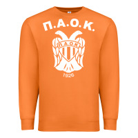 Carrot paok merch Premium Sweatshirt - PixelWave
