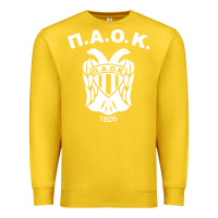 Lemon paok merch Premium Sweatshirt - PixelWave