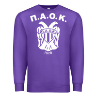 Purple paok merch Premium Sweatshirt - PixelWave